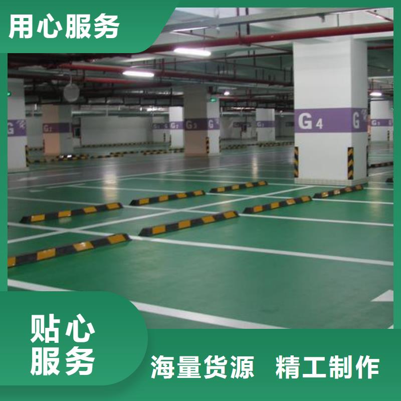 塑胶跑道厂家优质生产厂家一站式厂家