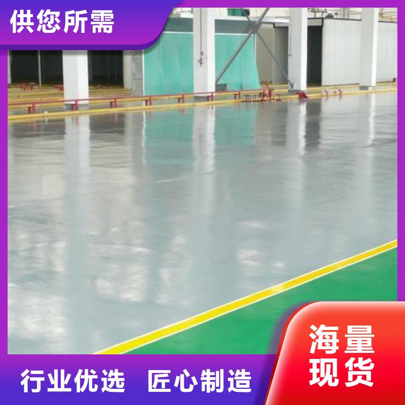 性价比高的塑胶跑道厂家严格把控质量