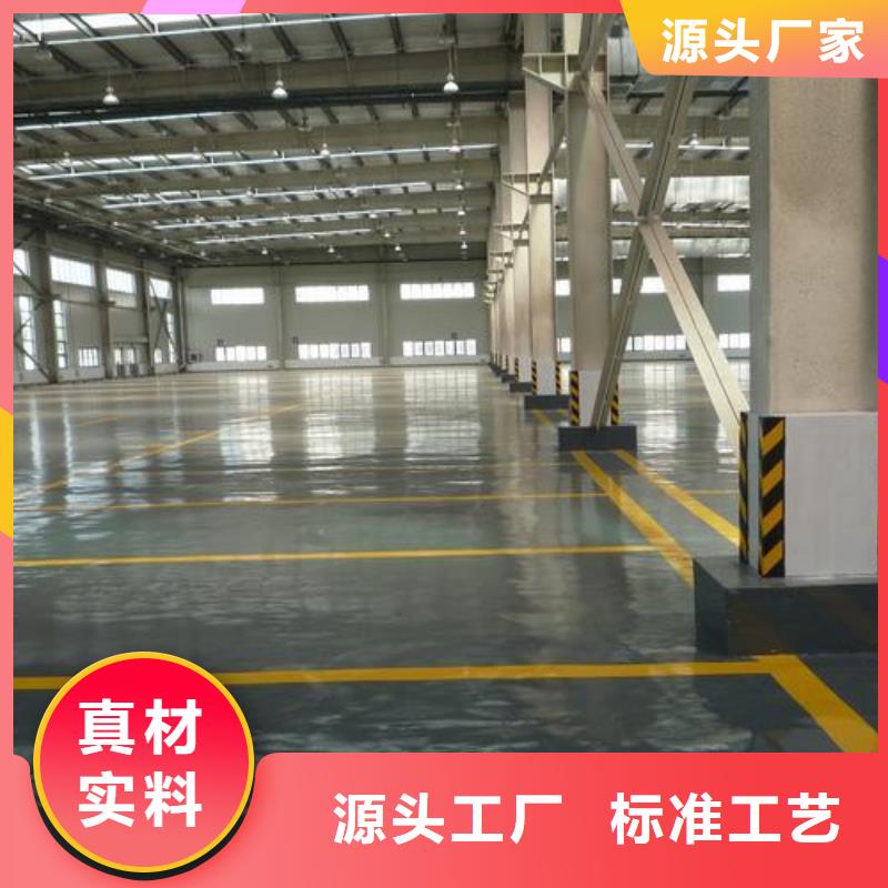 塑胶跑道塑胶跑道厂家工厂自营厂家直销售后完善