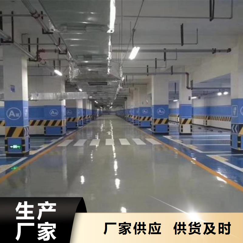 塑胶跑道硅PU球场一站式采购商家厂家技术完善