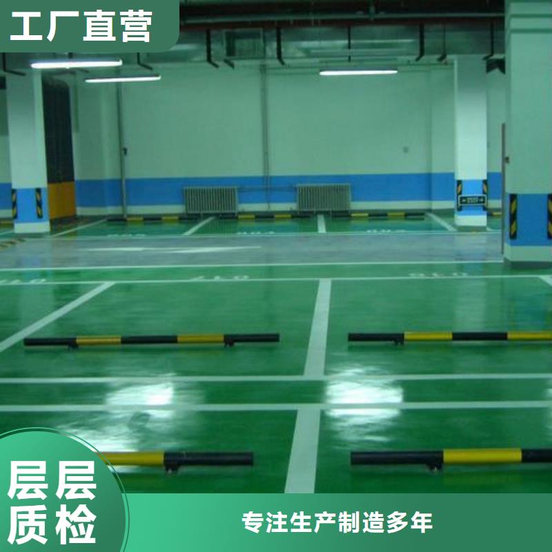 塑胶跑道幼儿园足球场工厂采购当地经销商