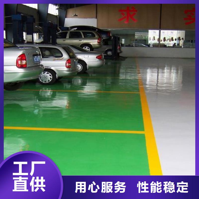 塑胶跑道人造草坪批发品质优良优质工艺