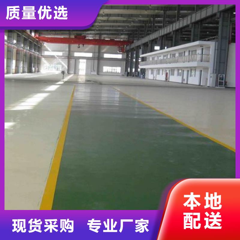 硅PU球场企业免费询价