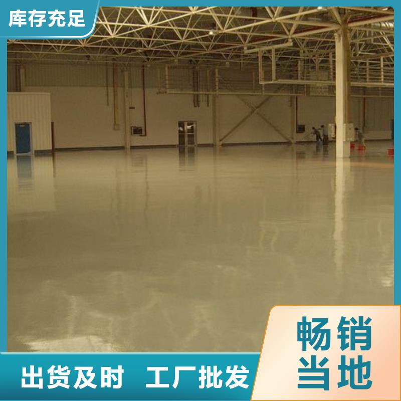 塑胶跑道混合型塑胶跑道质优价廉一对一为您服务