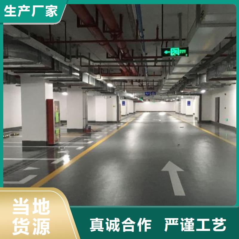 塑胶跑道_【悬浮地板厂家】工厂直销当地供应商