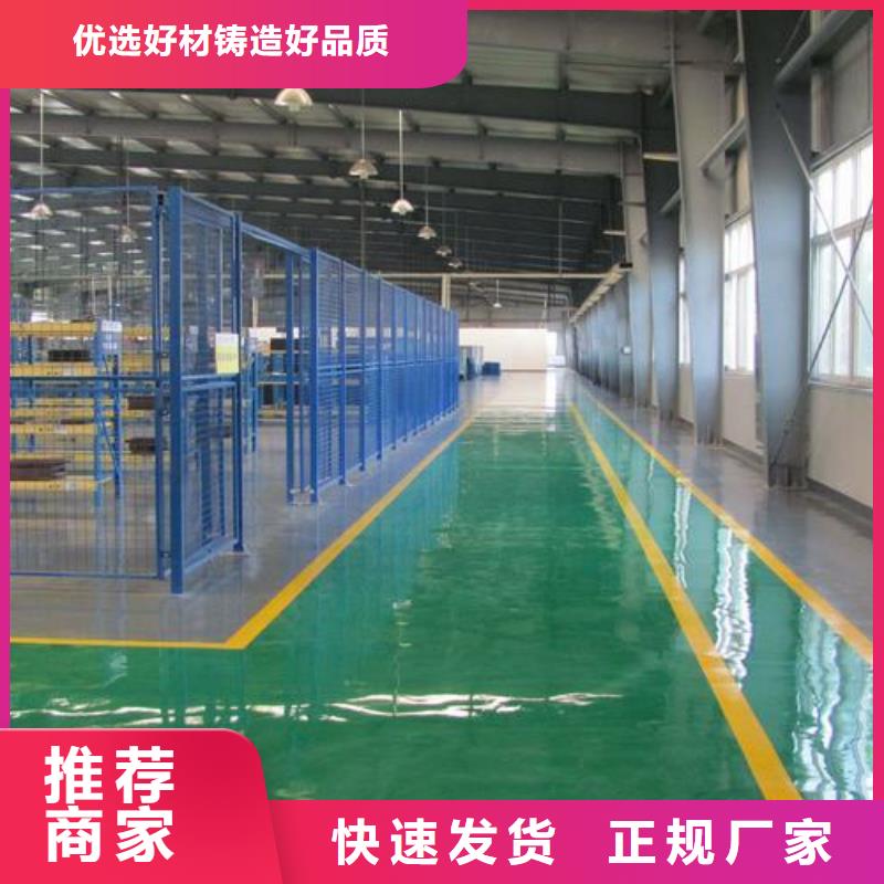 乐东县pvc地板生产厂家地址-量大价优优质工艺
