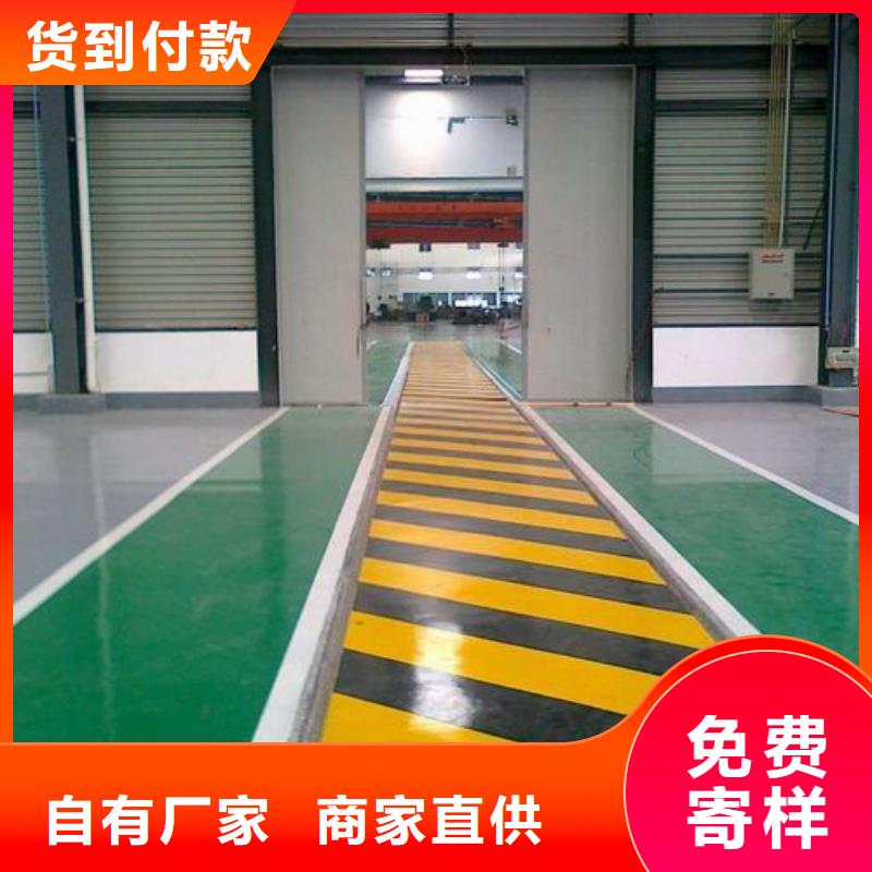 学校塑胶跑道PVC地板球场厂家多规格可选择品质之选