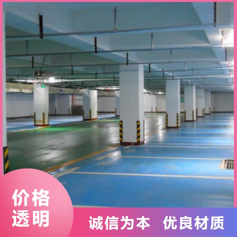 塑胶跑道【塑胶跑道厂家】厂家采购甄选好厂家