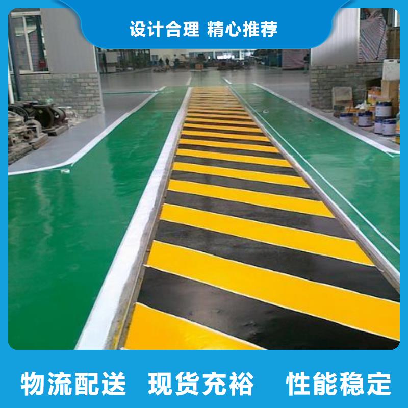 欢迎访问##悬浮地板厂家价格##产品细节