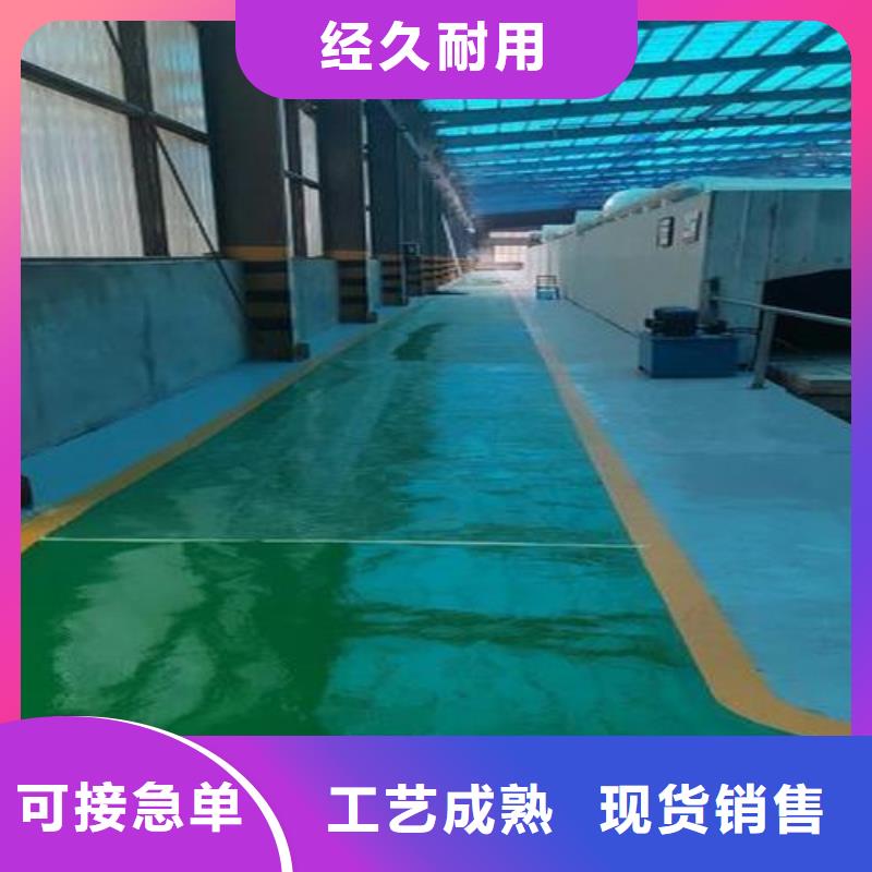 口碑好的PVC地板经销商同城货源