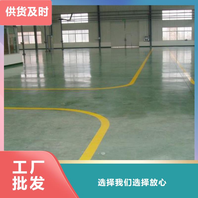 预制塑胶跑道厂家-点击咨询本地生产厂家