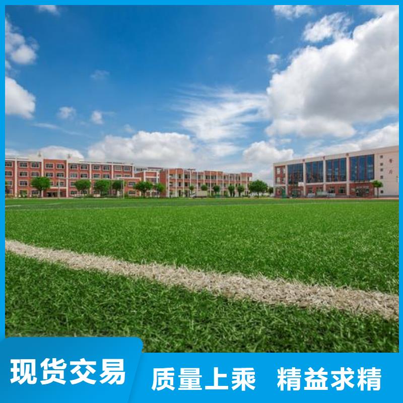 保亭县环氧地坪低于市场价产地直销