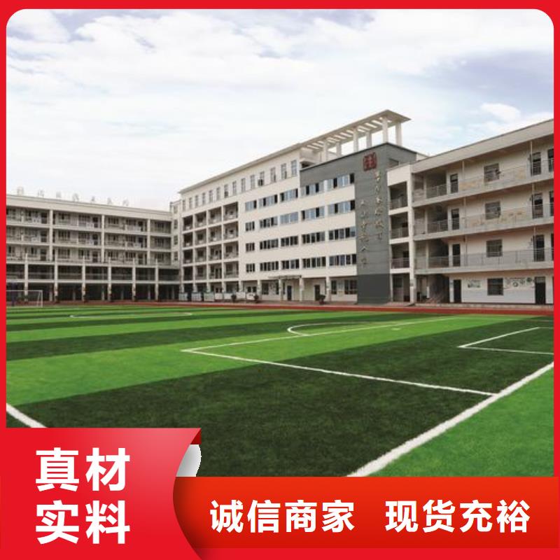 塑胶跑道检测-量大价优本地生产厂家