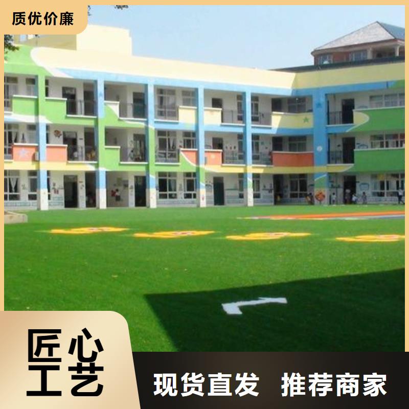 PVC地板厂家厂家供应支持非标定制