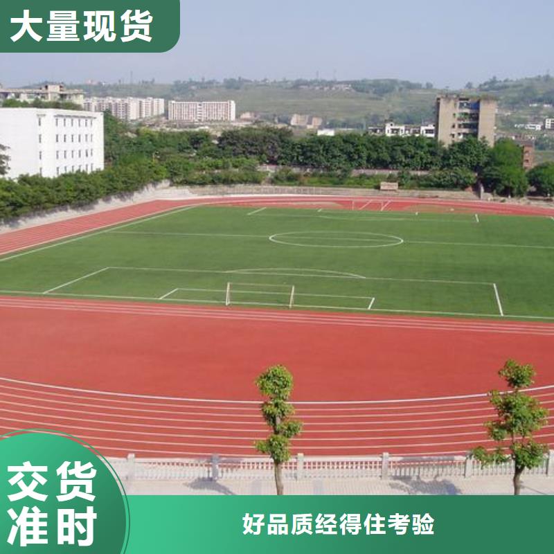 生产PVC地板厂家的厂家敢与同行比质量