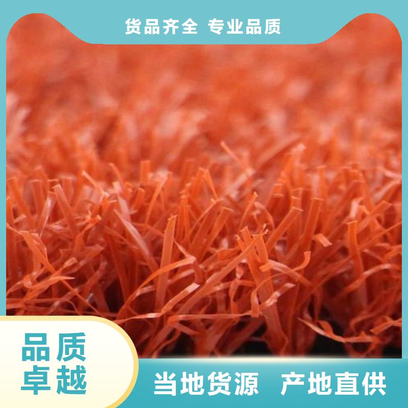 人造草坪厂家货到付款质量看得见