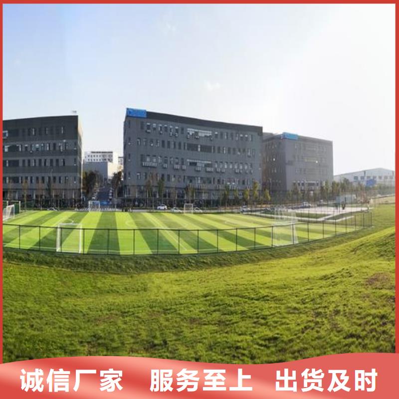 塑胶跑道租赁产地批发