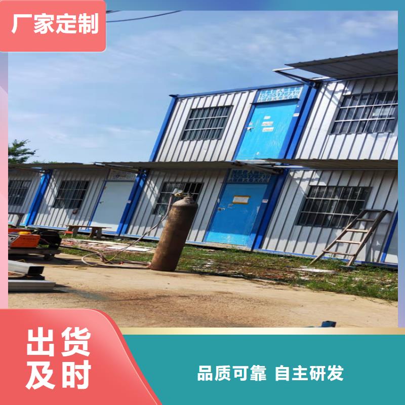 合肥新站区集装箱房厂发货快当地公司