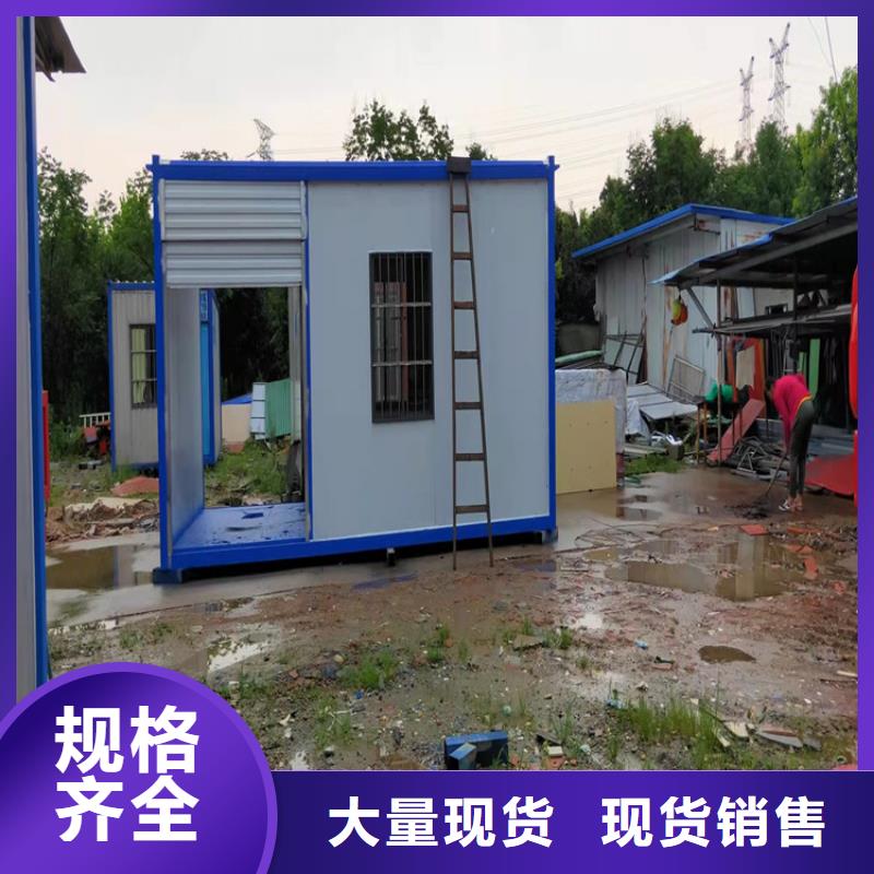 集装箱【硫酸罐式集装箱】客户好评当地公司