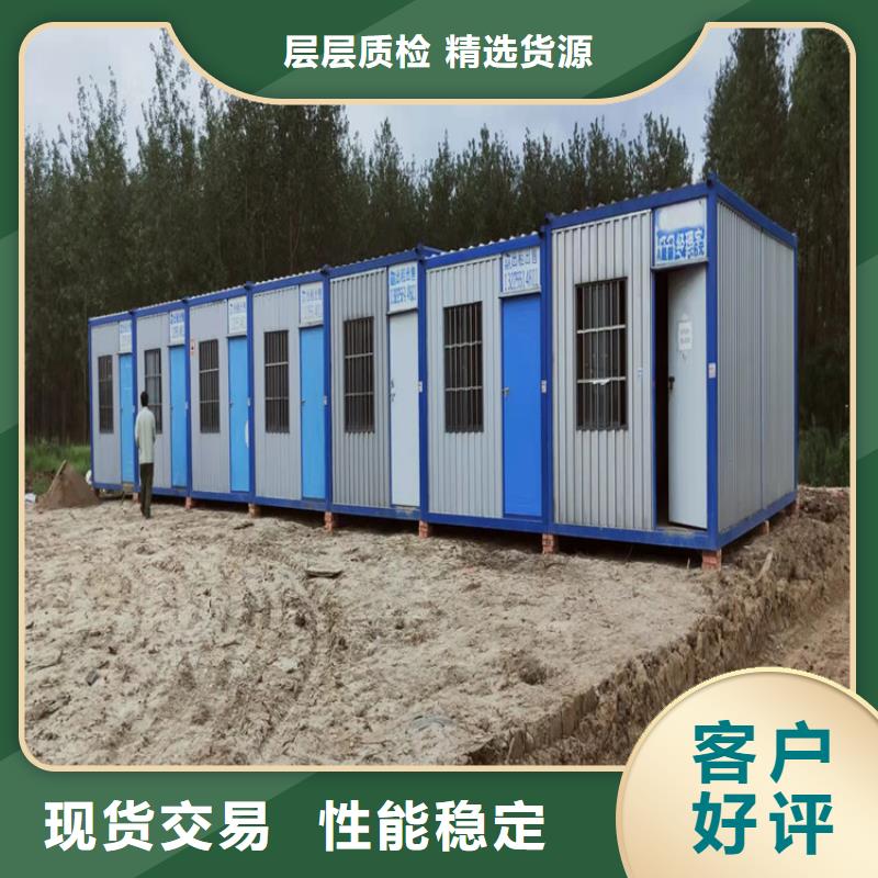 优质合肥新站区集装箱活动房出租价钱的厂家工厂直供