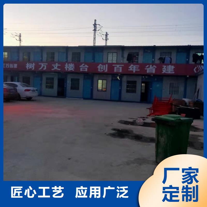 合肥新站区集装箱板房租一个月实力商家厂家实力雄厚