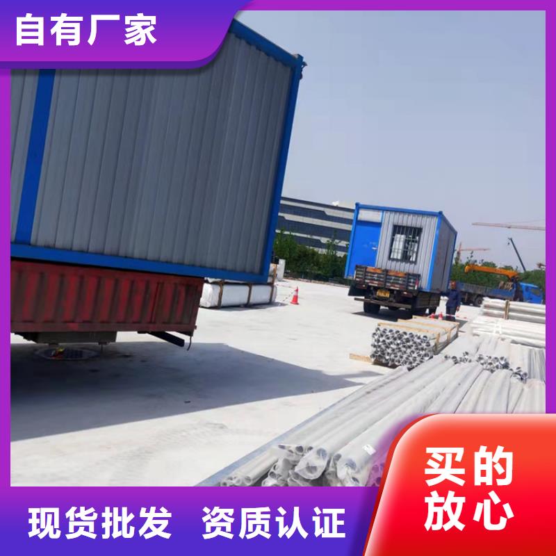 合肥肥东县集装箱式活动房厂家手机自有厂家