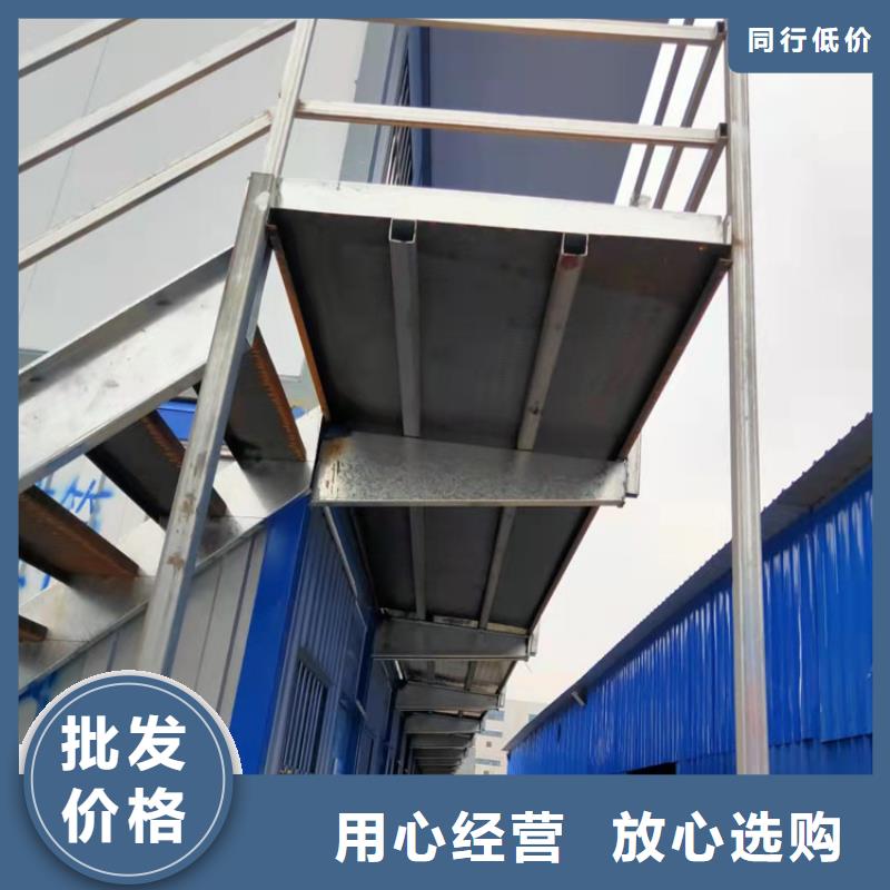 实力雄厚的合肥新站区集装箱活动房多少钱一个生产厂家支持批发零售