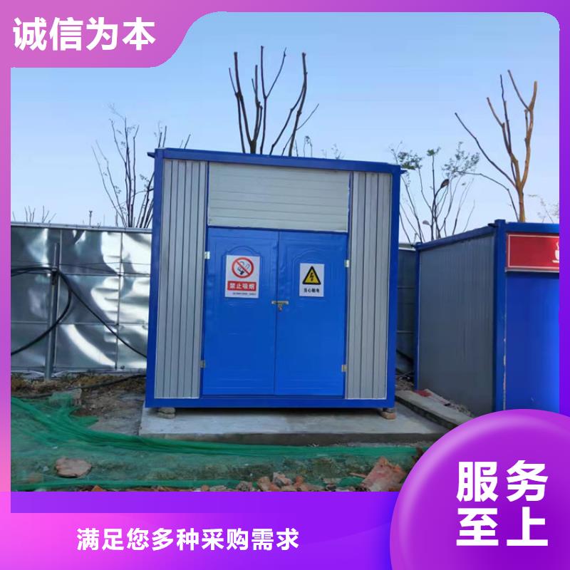 本地的合肥新站区集装箱板房月租生产厂家质量好