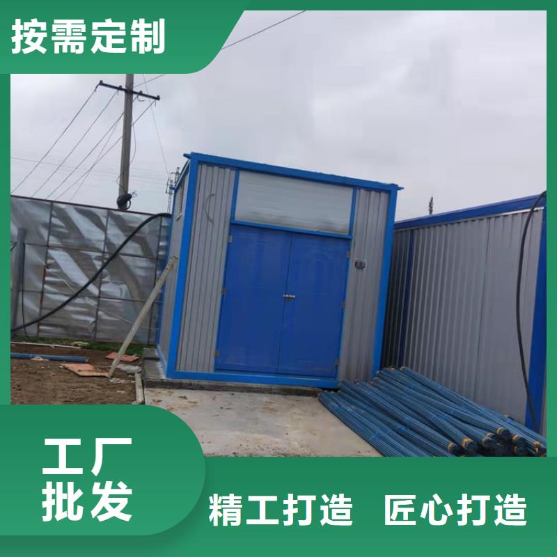 周边合肥新站区集装箱板房日租生产厂家厂家销售