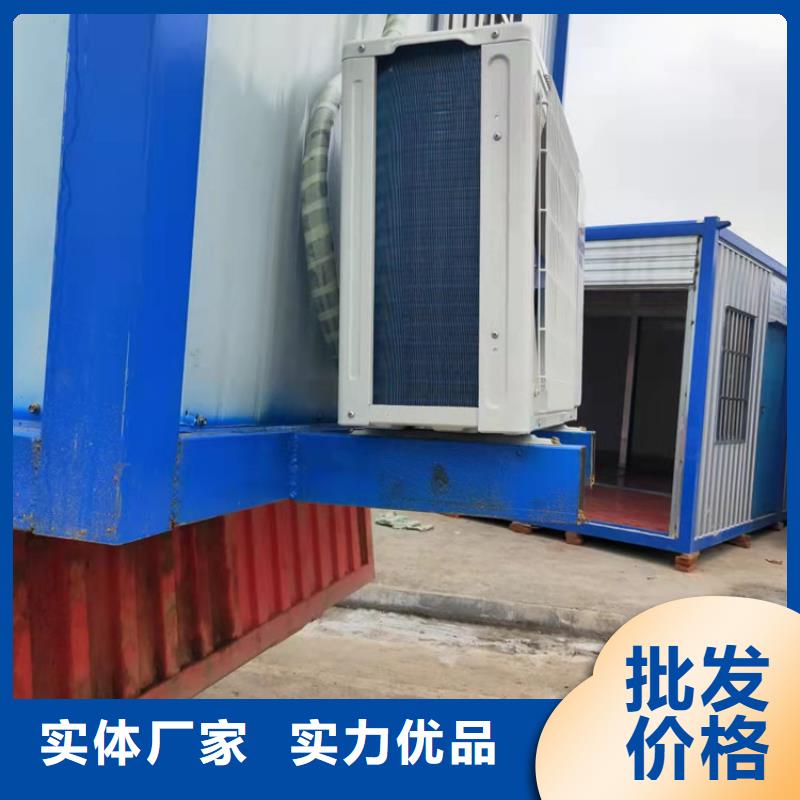 口碑好的合肥新站区工地宿舍住人集装箱日租公司同城公司