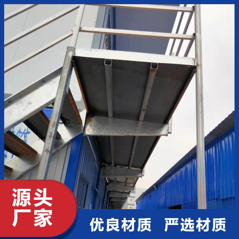 集装箱住人集装箱原料层层筛选当地厂家
