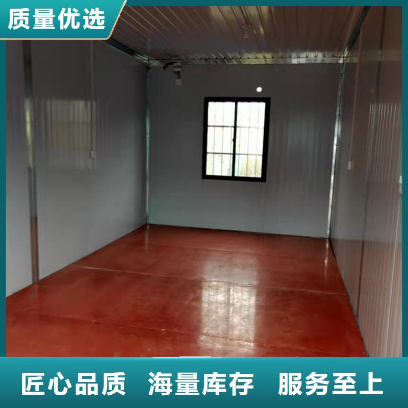 合肥新站区工地宿舍住人集装箱租一个月质量优良质量可靠