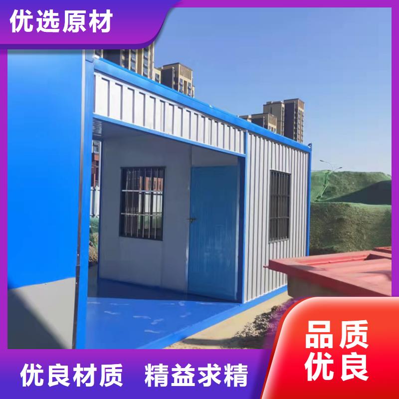 合肥新站区工地宿舍住人集装箱月租供应商报价本地货源