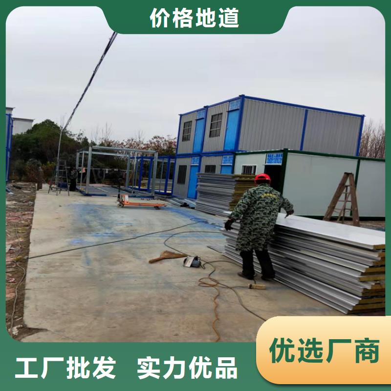 合肥包河区工地集装箱式房屋价格懂您所需