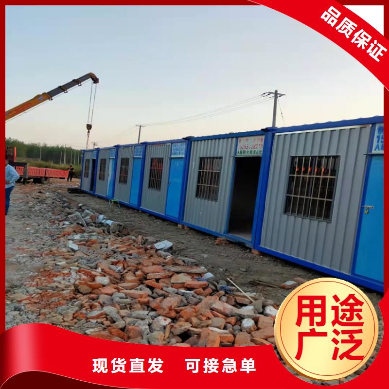 ​集装箱集装箱价格源头厂家量大价优品质值得信赖