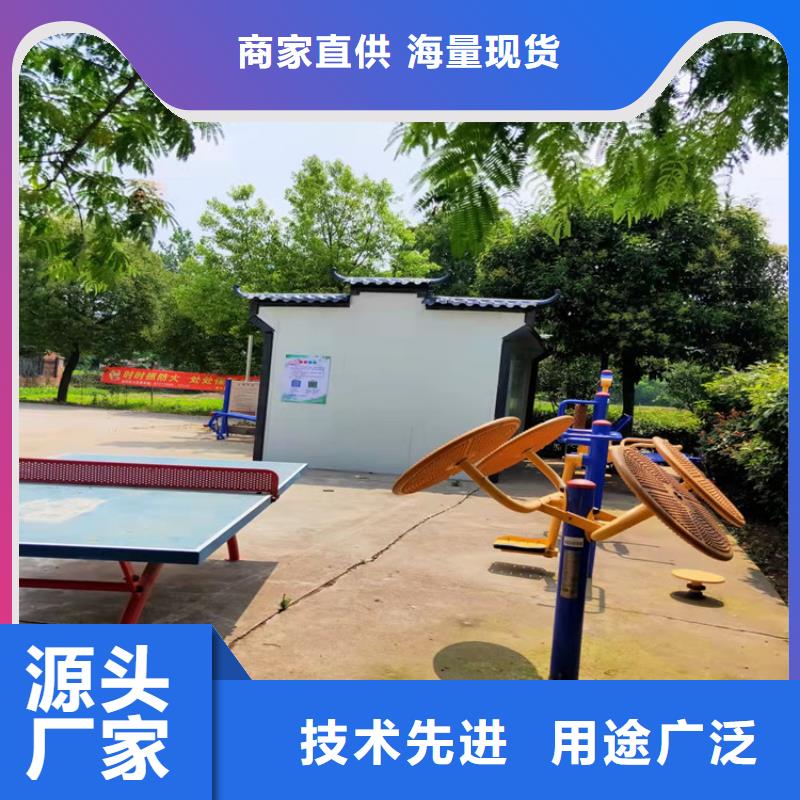 【集装箱】集装箱出售材质实在批发供应