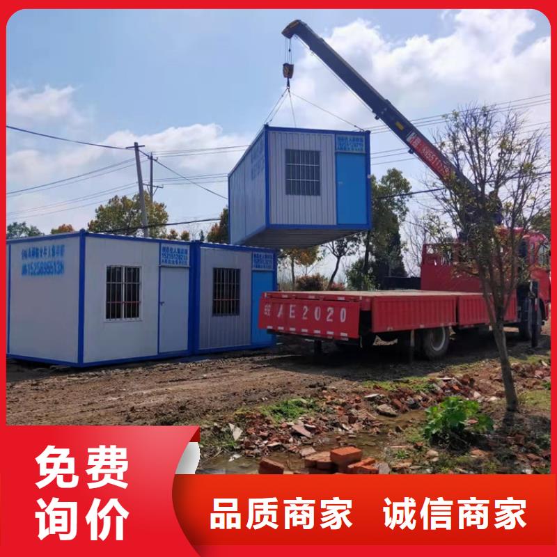 集装箱【种集装箱】真正让利给买家本地制造商