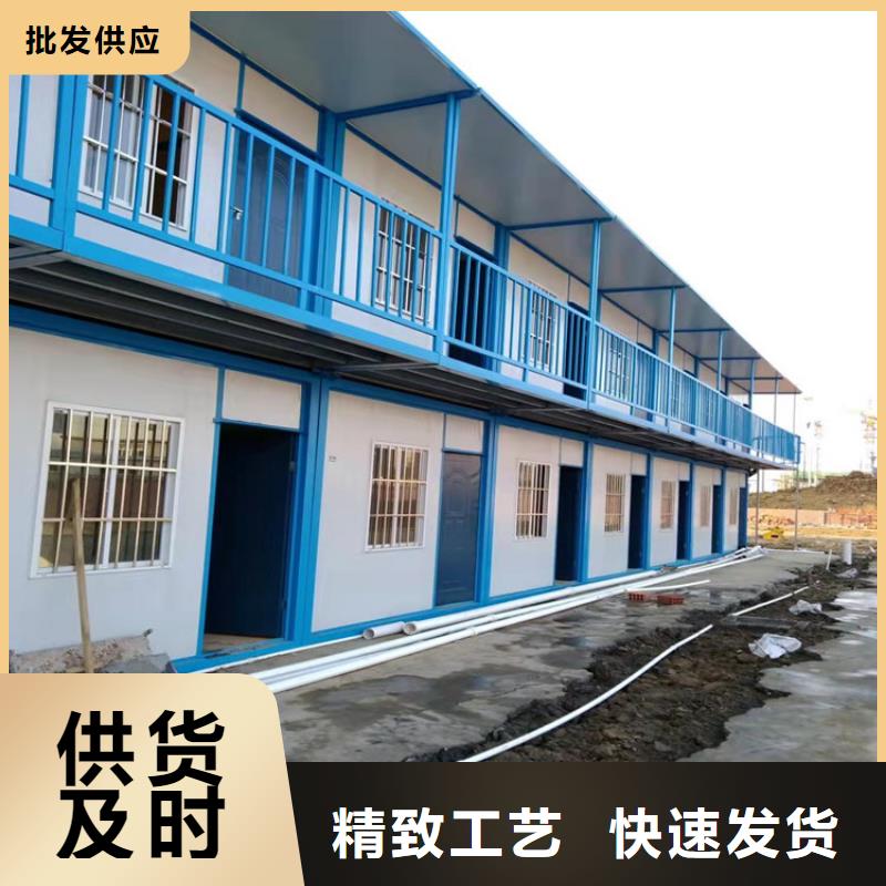 性价比高的合肥新站区集装箱房出售厂家懂您所需