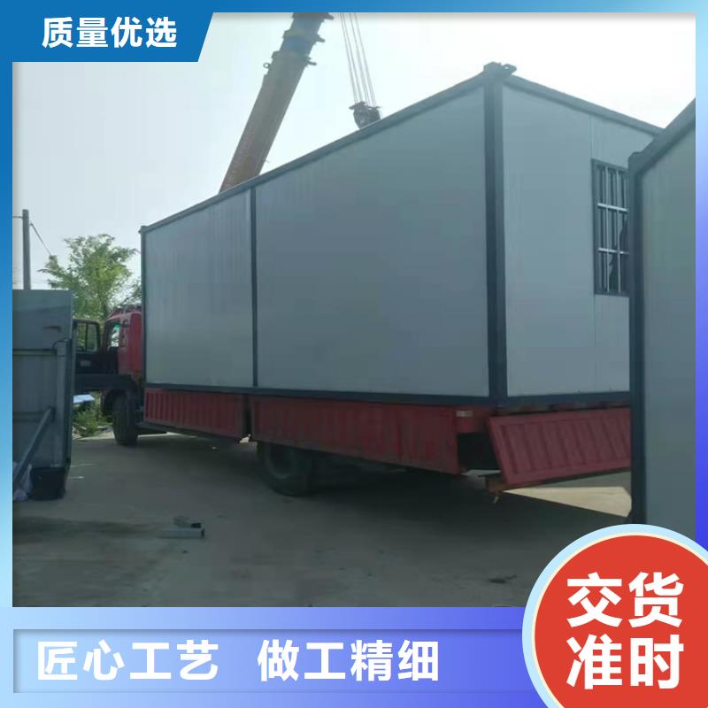 现货供应合肥新站区集装箱房价格合肥新站区集装箱活动房日租全品类现货
