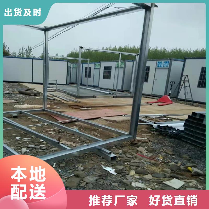 合肥新站区集装箱板房租一个月品质卓越同城厂家