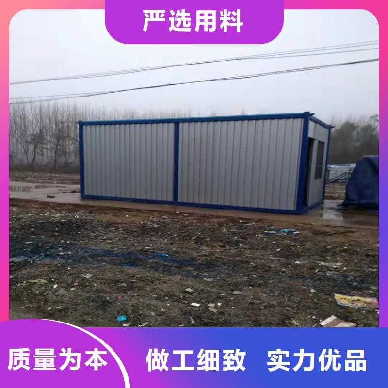 合肥新站区集装箱式活动房厂家手机_厂家直销_价格优惠厂家精选