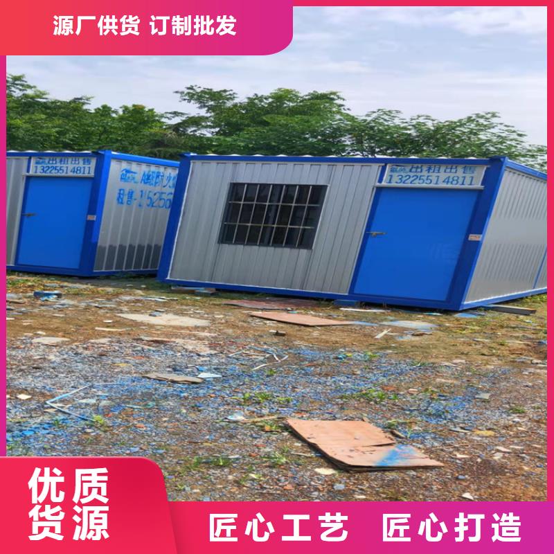实力雄厚的合肥新站区集装箱板房租赁价格生产厂家售后服务完善
