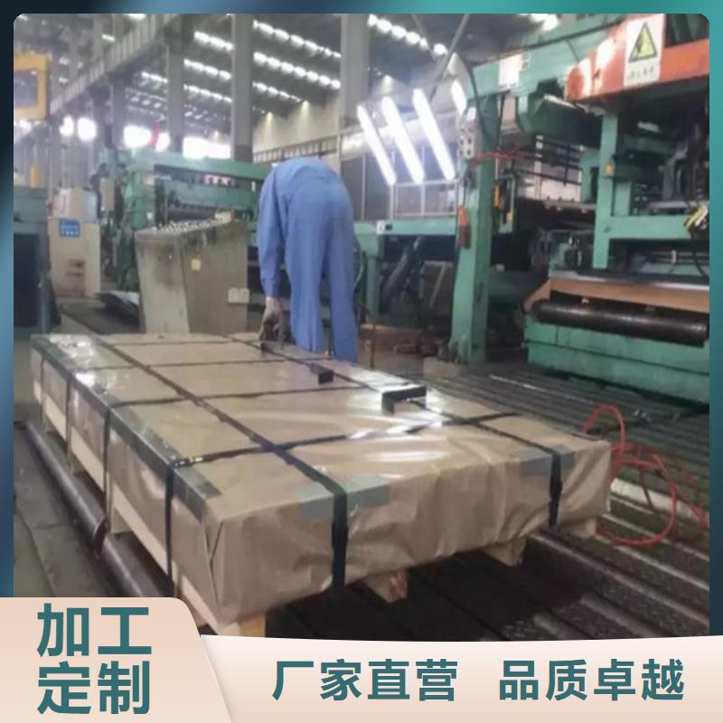 普洱搪瓷钢带BTC1供不应求
