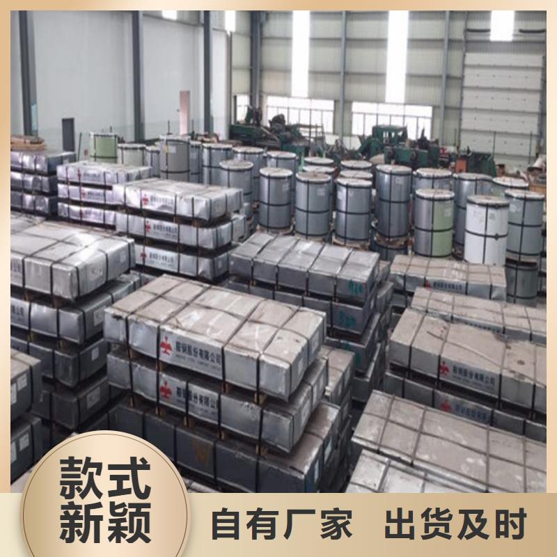 汽车钢拉伸板HC380LA全国施工同行低价