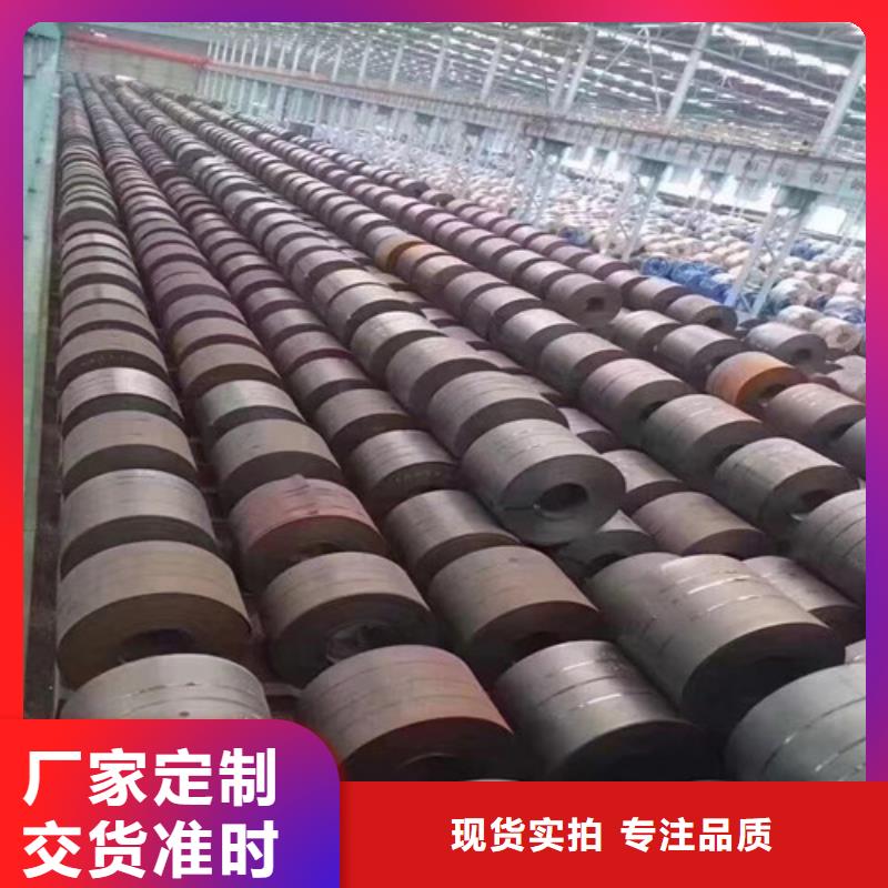生产冲压拉伸板HC340LA_诚信企业生同城经销商