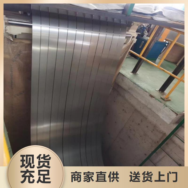 汽车板JSC590Y优质之选当地服务商