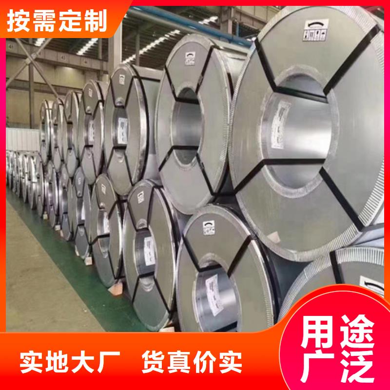 普洱搪瓷钢带BTC1供不应求