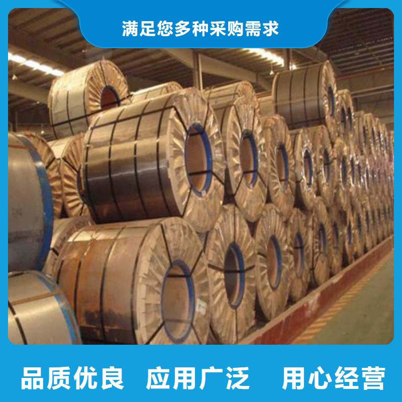 冷轧板HC420/780DP设备生产厂家多种场景适用