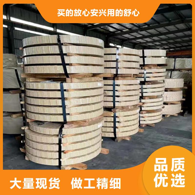 CR5冷轧拉伸板大量现货随时发货产地厂家直销