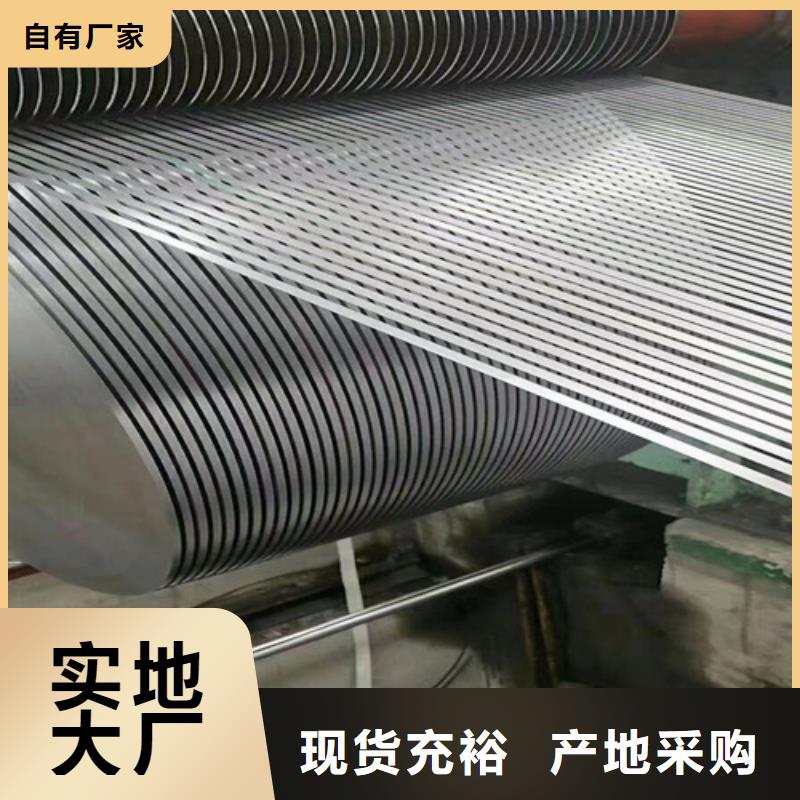 珠海HC250/450DP拉伸板价格合适